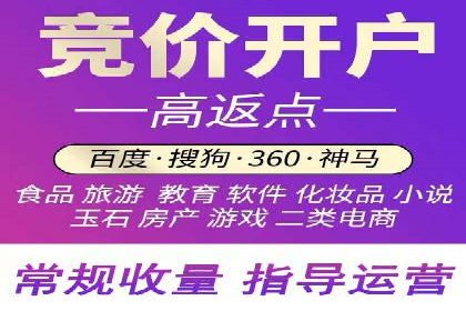 知乎平台信息流广告的投放策略及效果案例