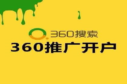 案例解读：知乎信息流广告投放技巧